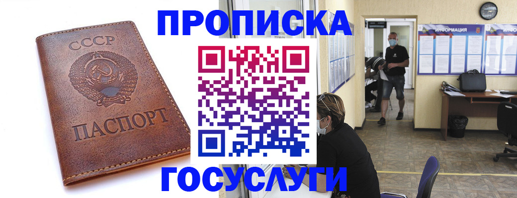 форма 3 в Богородицке